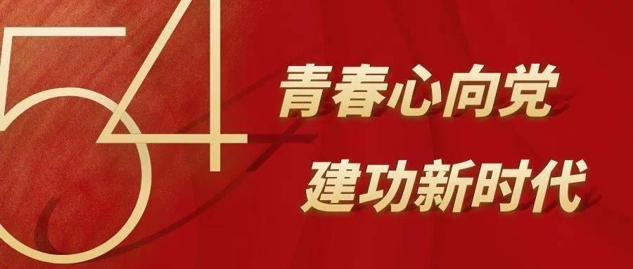 伊诺拉复仇记
