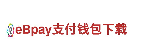 火狐体育官网APP下载-专业机械企业，质量保证